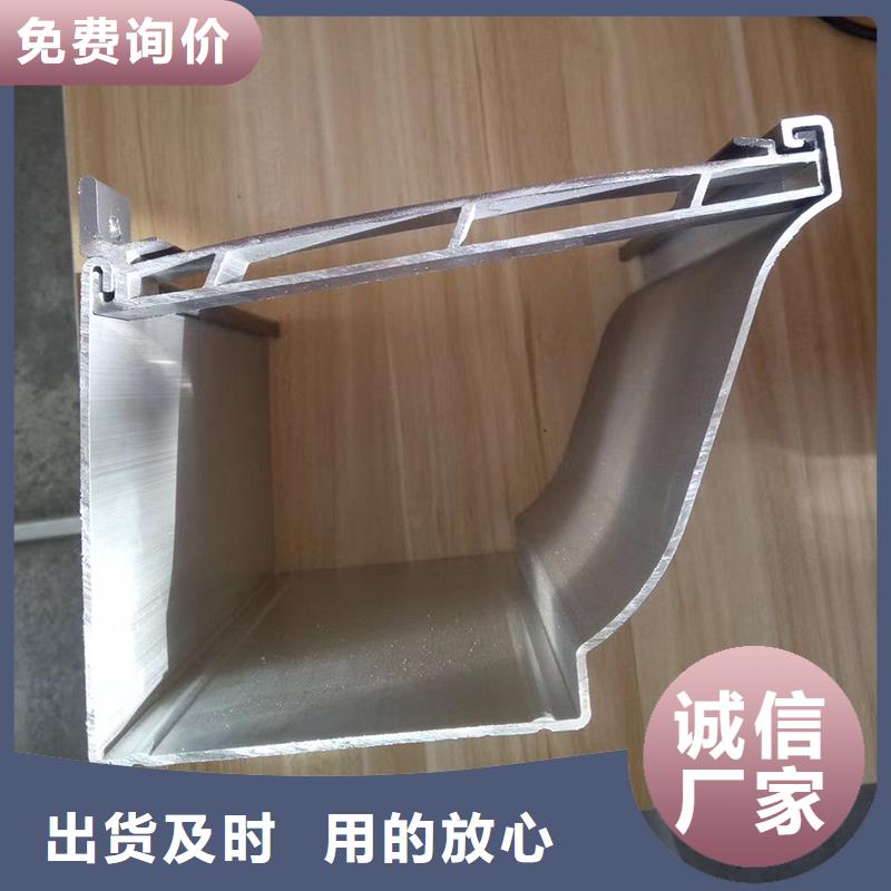 成品天沟支持非标定制