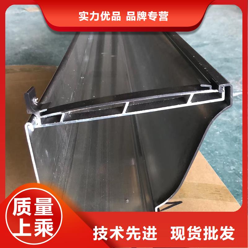 成品天沟实体厂家