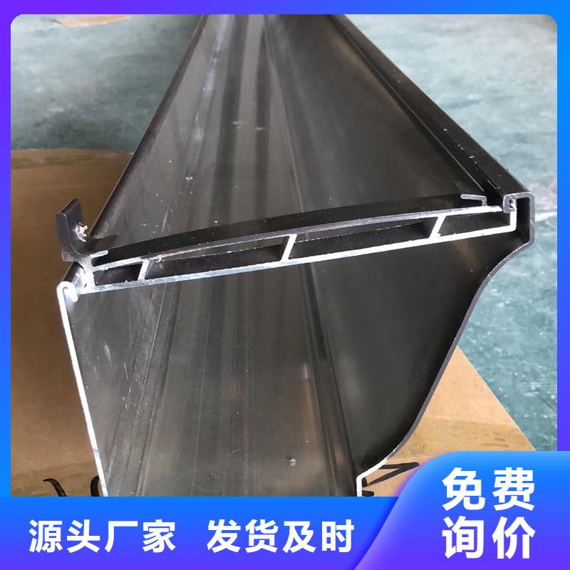 成品天沟质优价廉