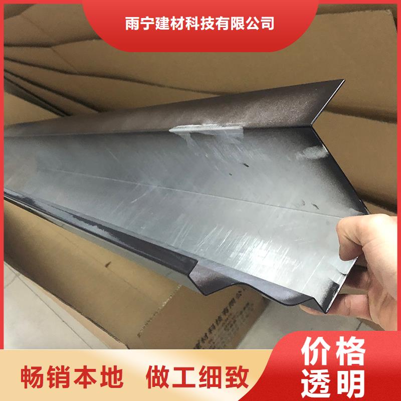 成品天沟老客户钟爱