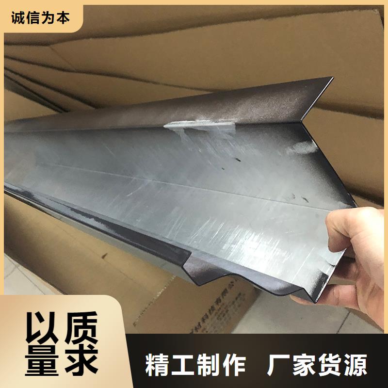 成品天沟好品质经得住考验