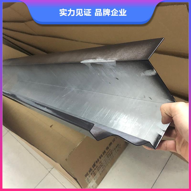  成品天沟一手货源源头厂家