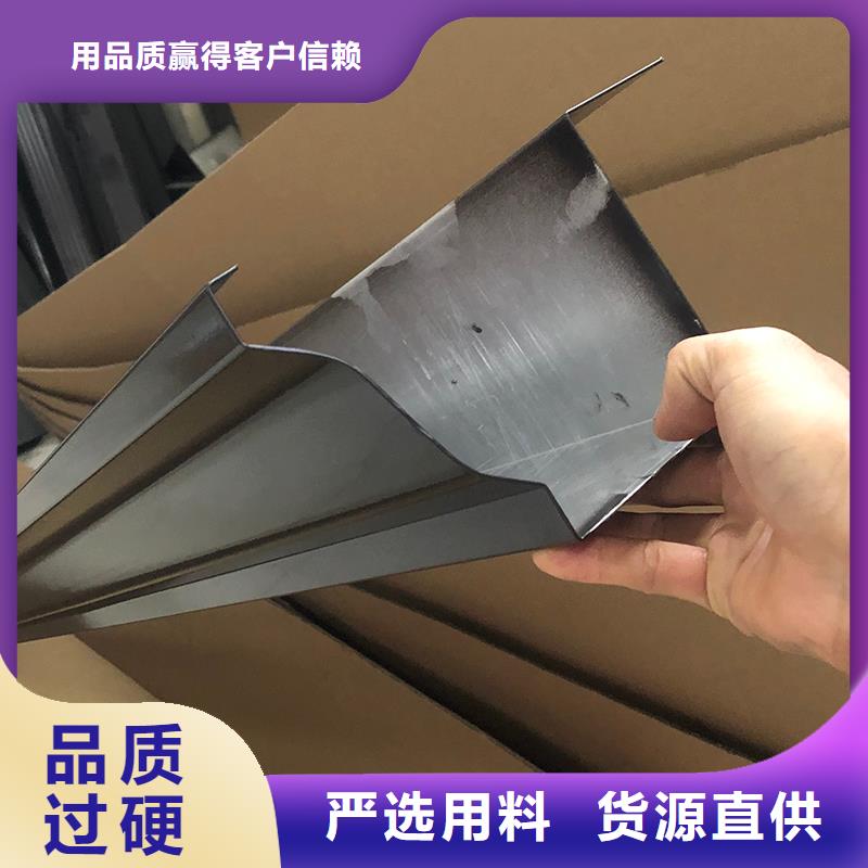  成品天沟联系厂家