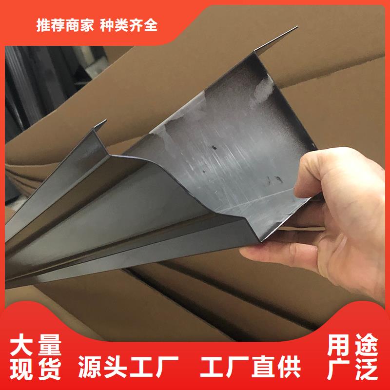 成品天沟60*80方形铝合金雨水管产地货源