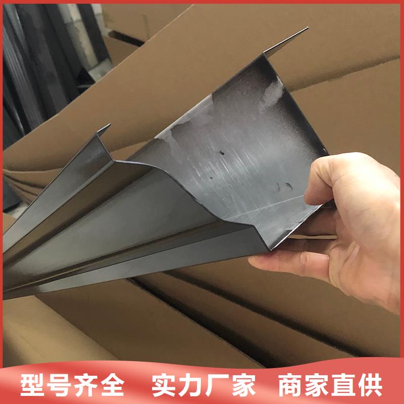 【成品天沟,别墅屋檐排水槽自主研发】