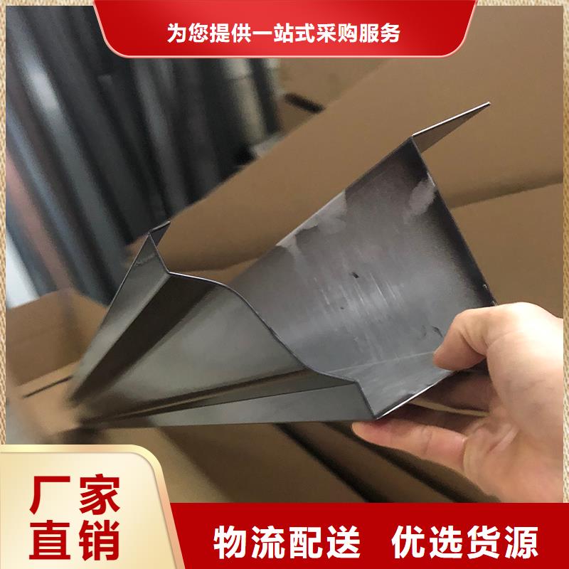 成品天沟彩铝檐沟品质做服务