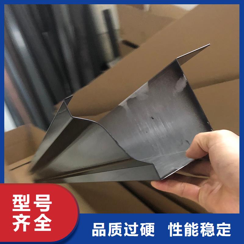 成品天沟厂家直销省心省钱