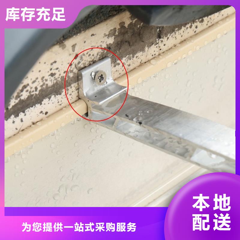 成品天沟60*80方形铝合金雨水管产地货源