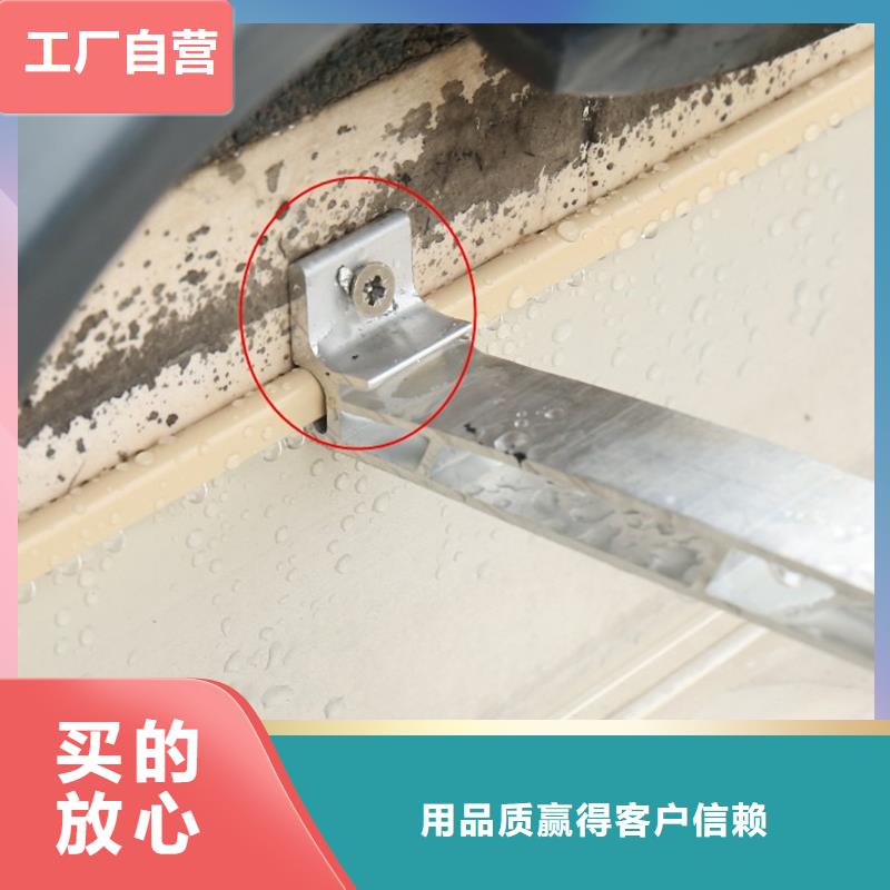  成品天沟厂家直销售后完善