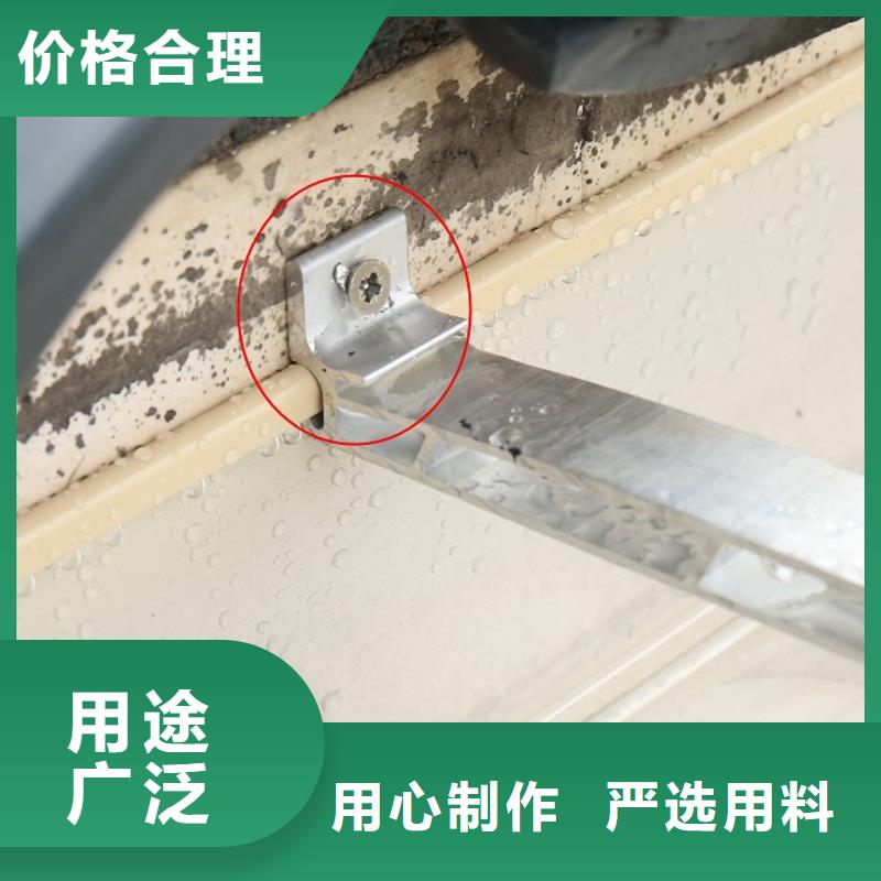成品天沟海量现货直销