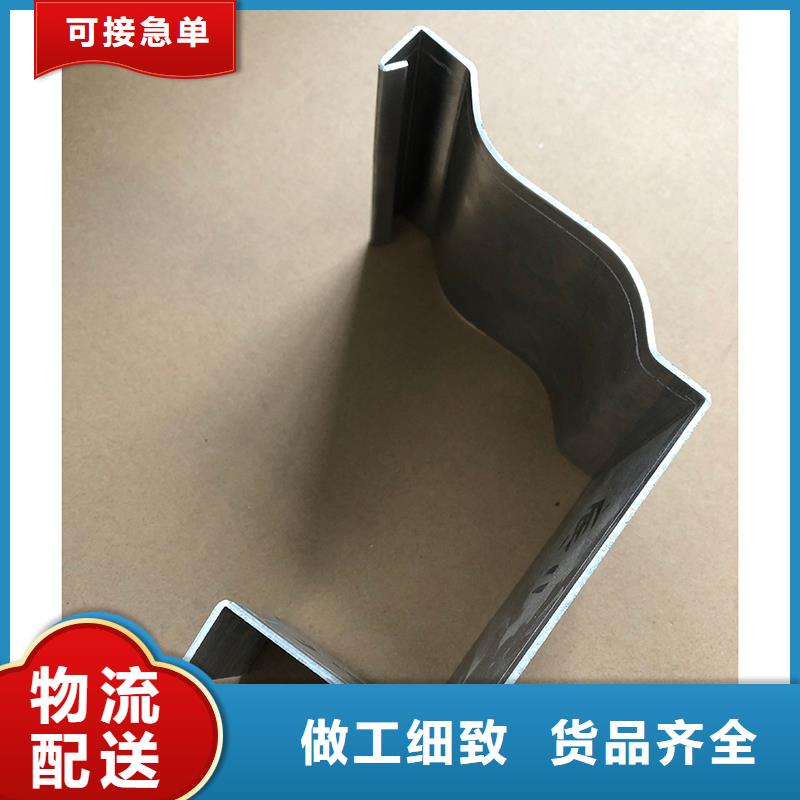 成品天沟品质优良