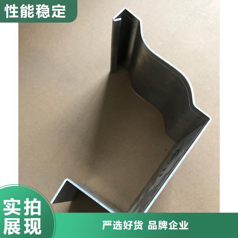 成品天沟为您提供一站式采购服务