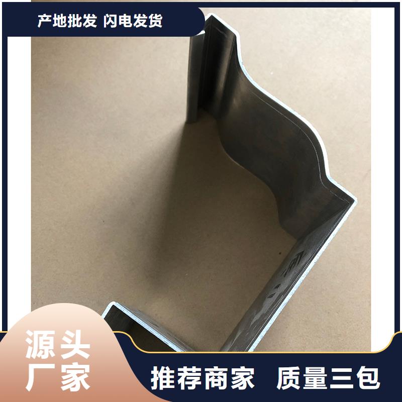 成品天沟适用场景
