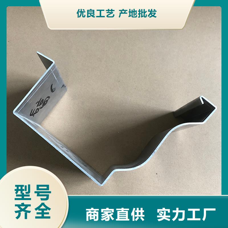 成品天沟老客户钟爱