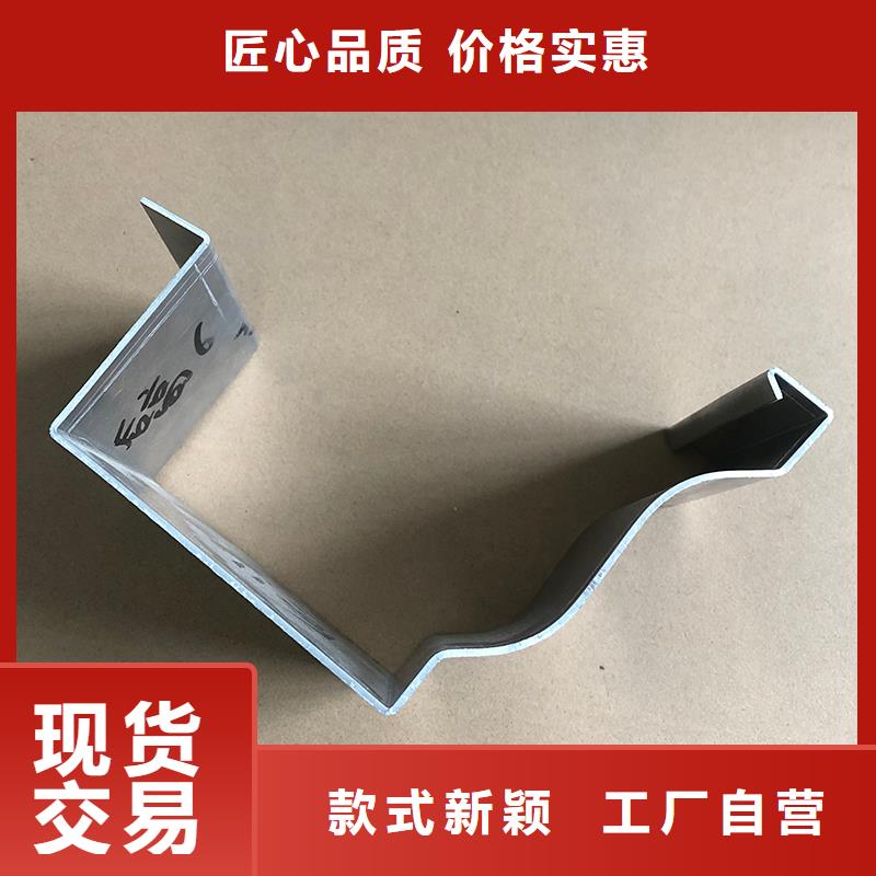  成品天沟源头厂家来图定制