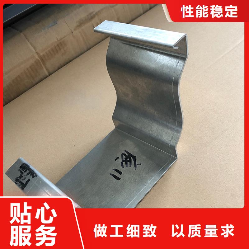 成品天沟高品质诚信厂家