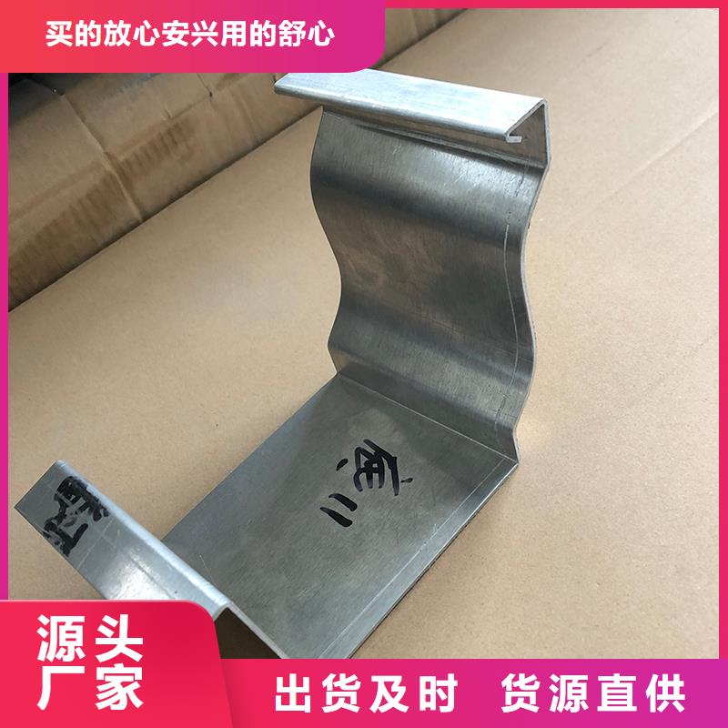 成品天沟_屋檐集水槽诚信为本