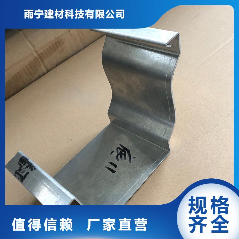 成品天沟阳光房檐沟檐槽多行业适用