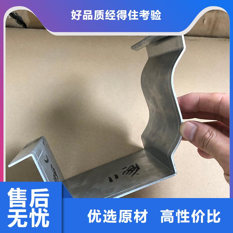 成品天沟厂家经验丰富
