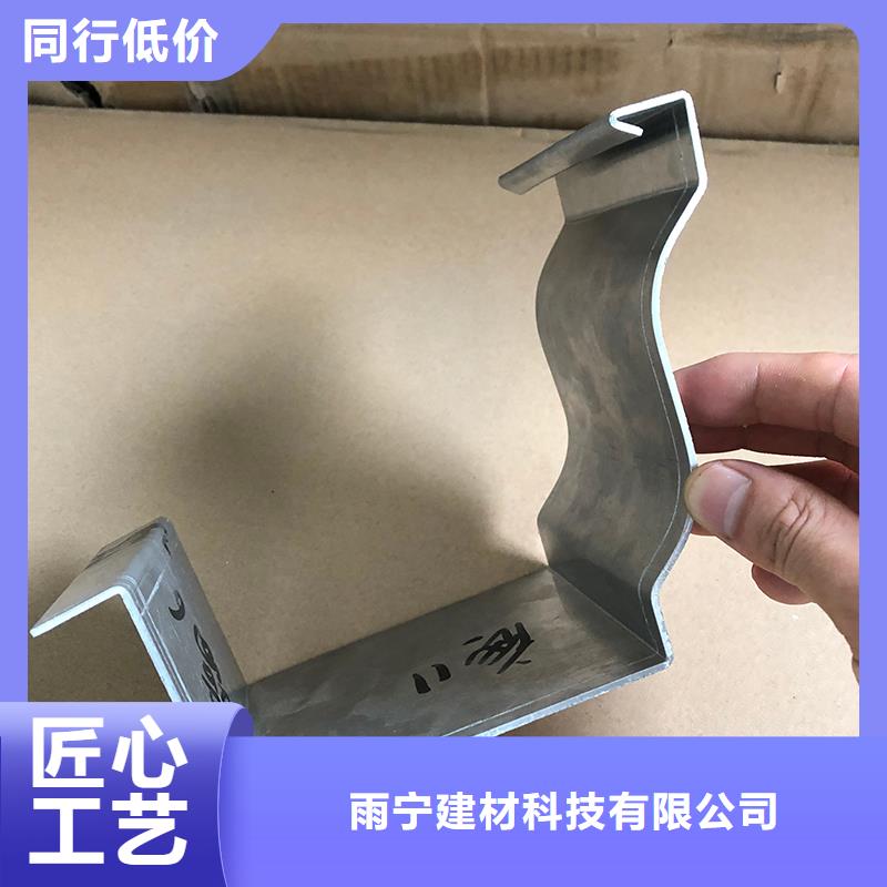 成品天沟K型成品铝合金天沟质检严格放心品质