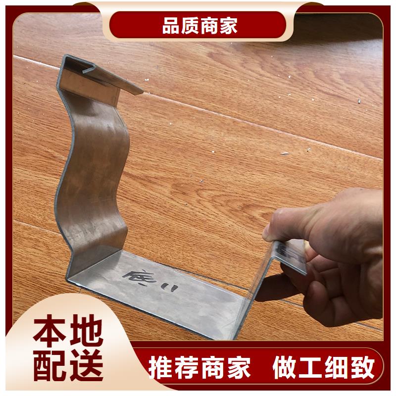 成品天沟彩铝成品天沟工期短发货快