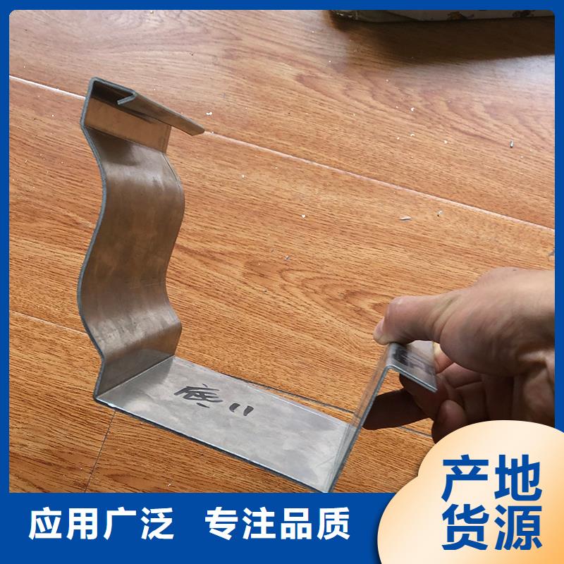 【成品天沟】金属雨水槽6寸联系厂家