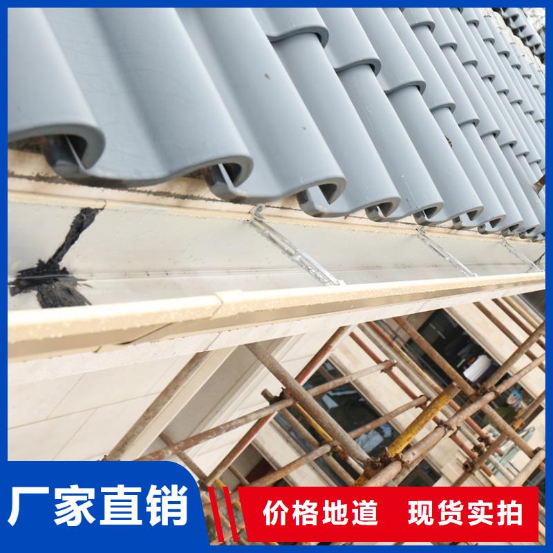  成品天沟出货及时