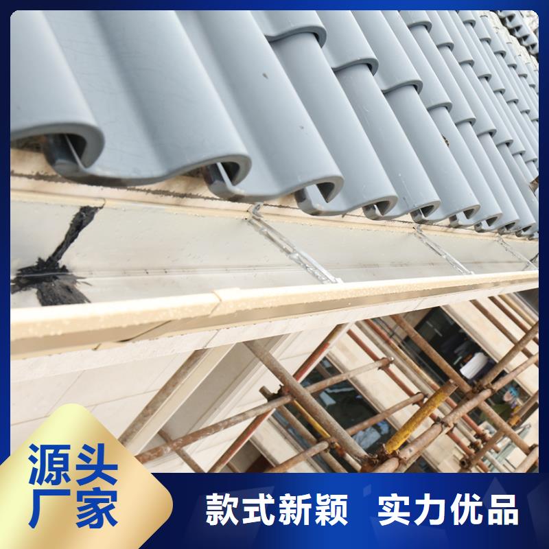 成品天沟别墅屋檐排水槽省心又省钱