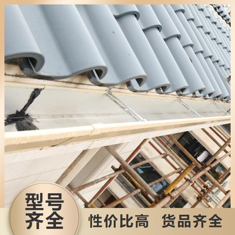 成品天沟好货直供