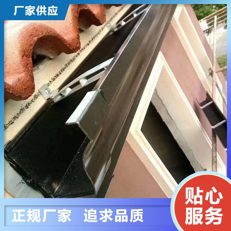 成品天沟种类多质量好