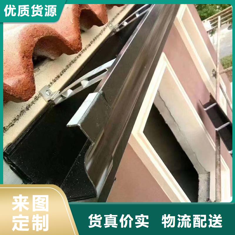 成品天沟产品优良
