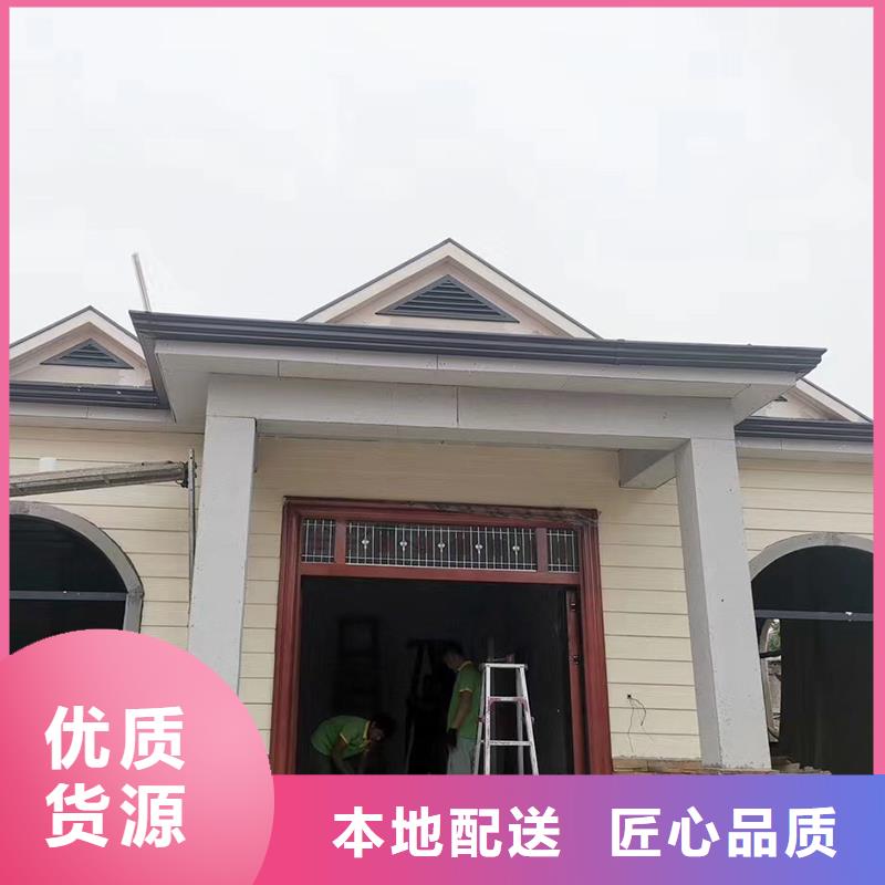 【成品天沟】-排水金属天沟严格把关质量放心