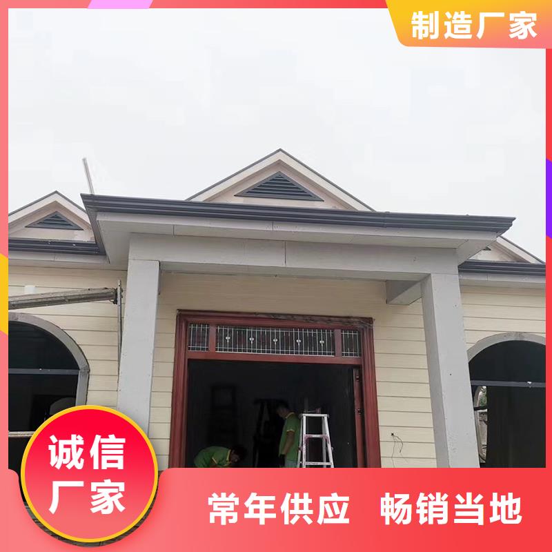  成品天沟品质保证实力见证