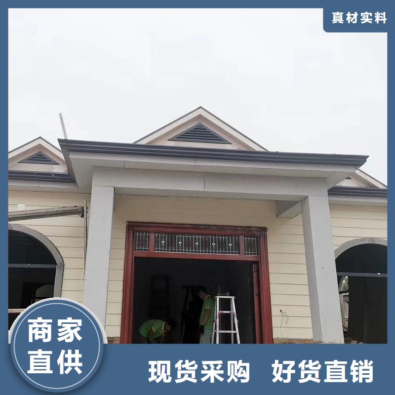  成品天沟懂您所需