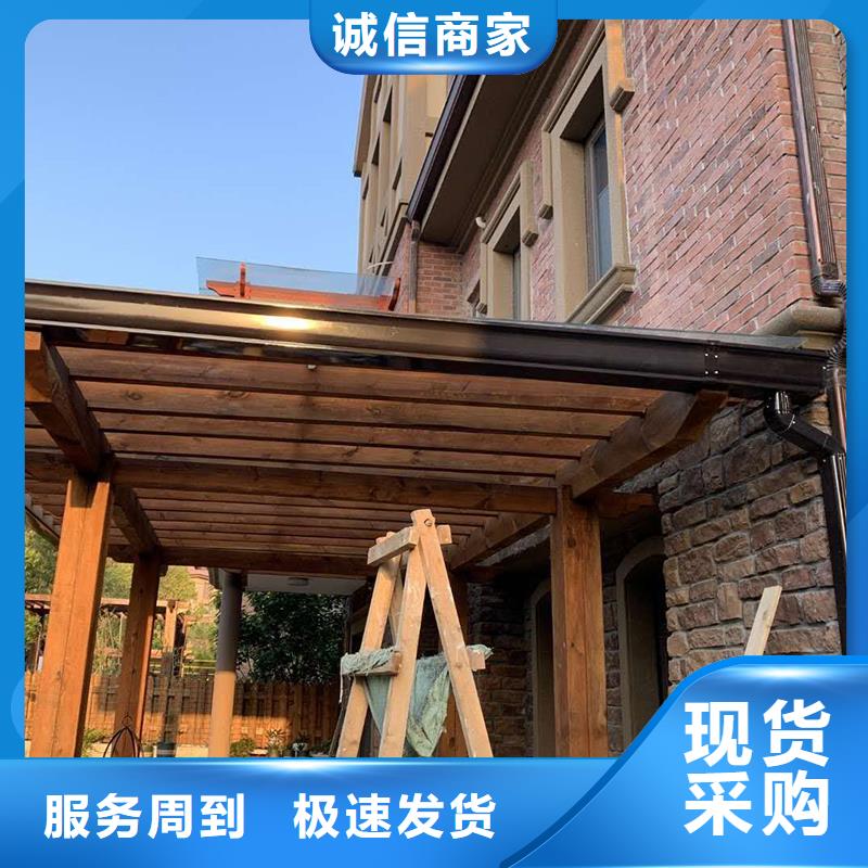  成品天沟精致工艺