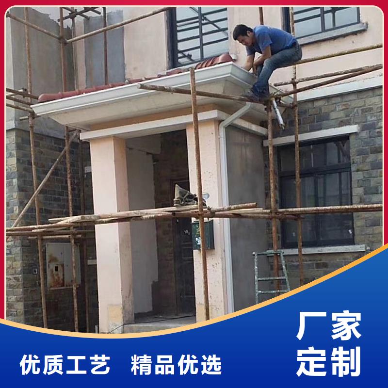成品天沟好品质经得住考验