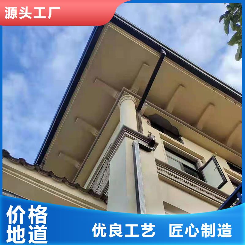  成品天沟极速发货