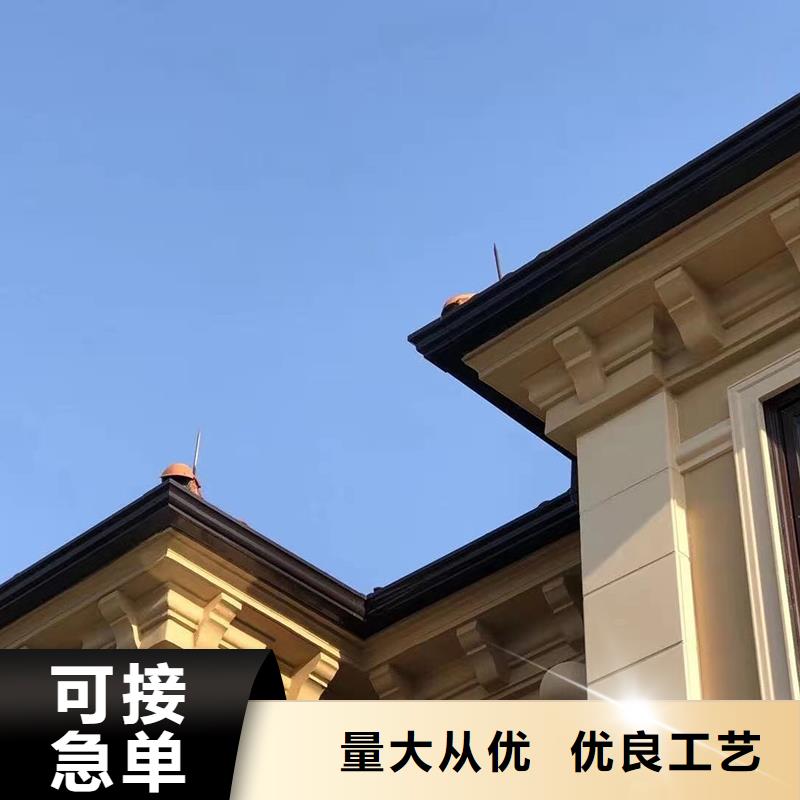 成品天沟别墅屋檐排水槽省心又省钱