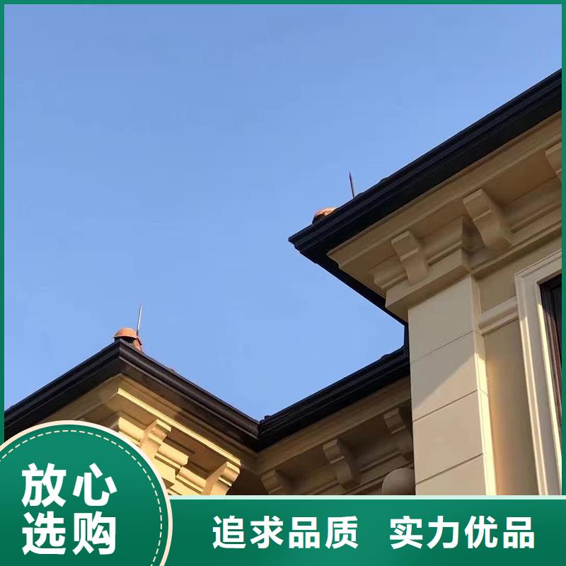 【成品天沟外墙排水管 质检合格发货】
