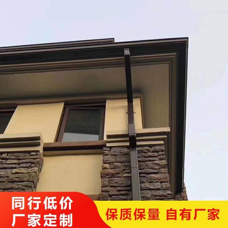 成品天沟追求细节品质