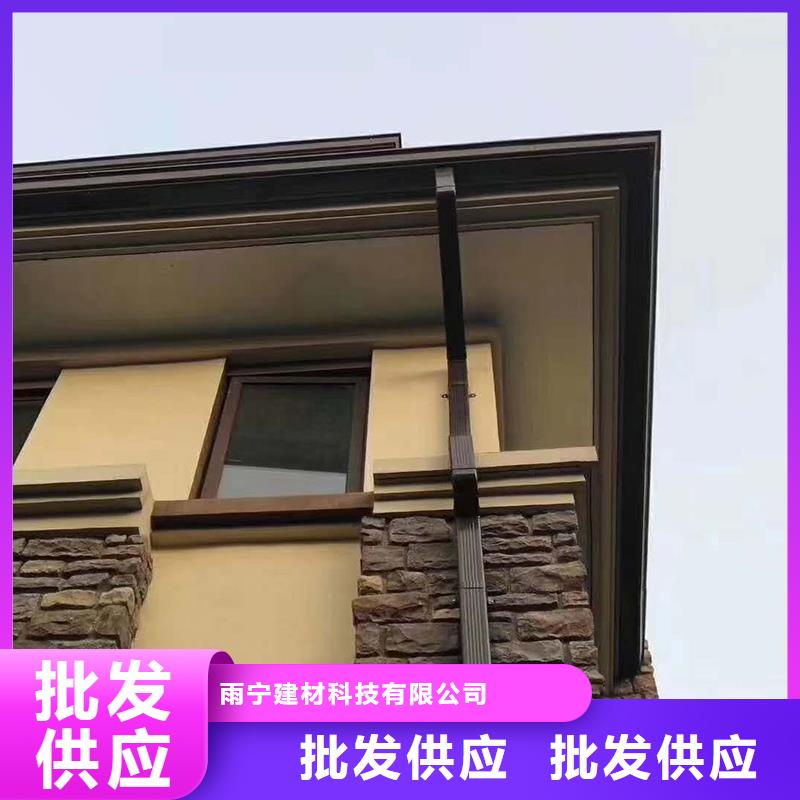 【成品天沟-U型金属成品雨水槽核心技术】