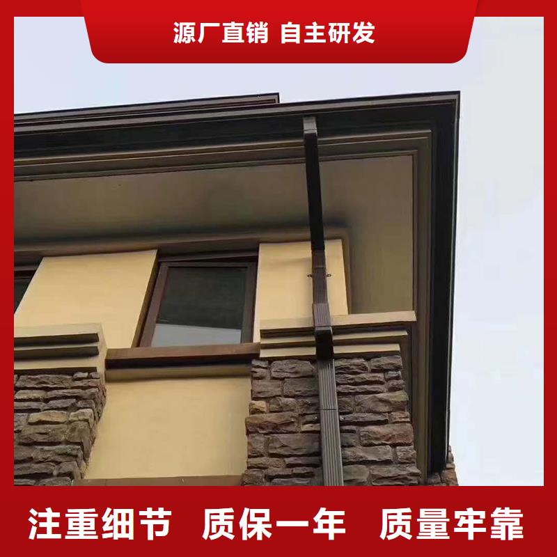 成品天沟檐沟落水系统多家仓库发货