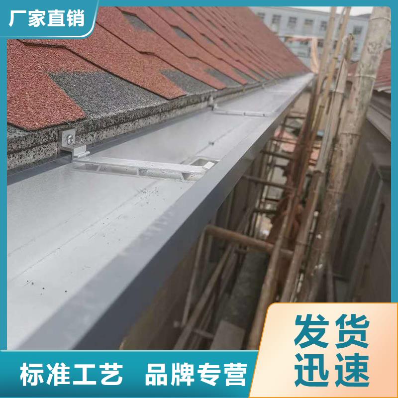 成品天沟别墅屋檐排水槽省心又省钱
