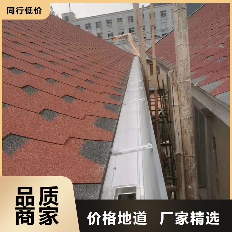 成品天沟别墅屋檐雨水槽实体厂家