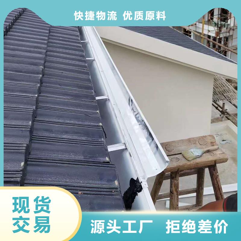 成品天沟产品细节