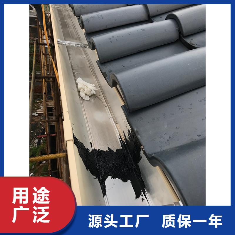 成品天沟今年新款
