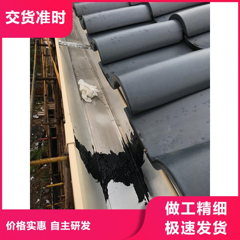 成品天沟高性价比