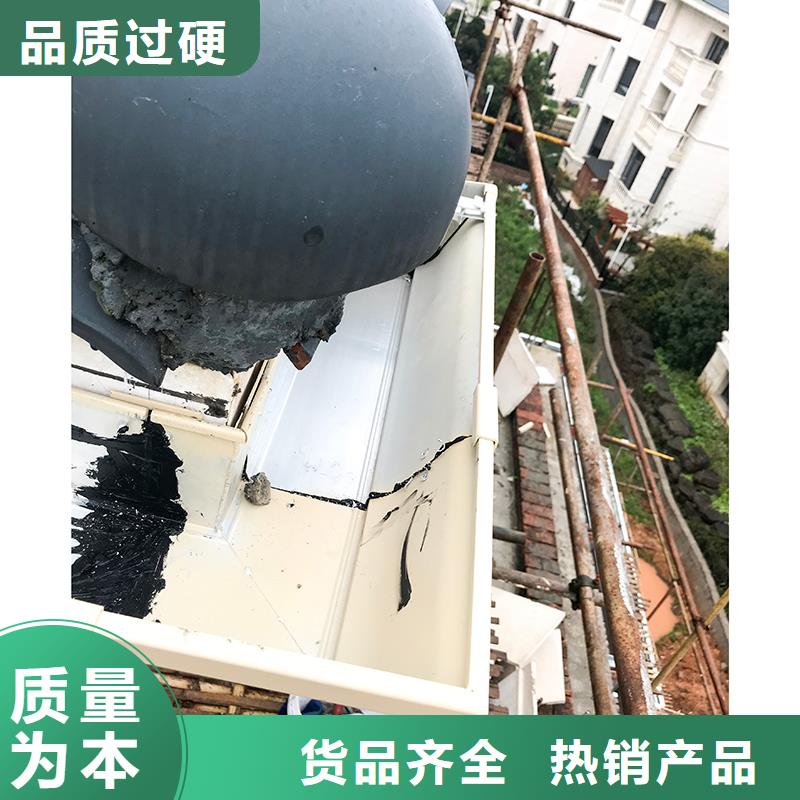 成品天沟物美价优