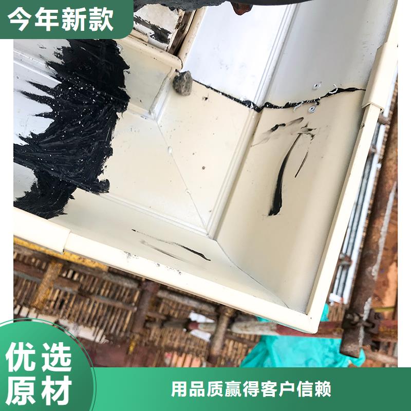 成品天沟专业设计