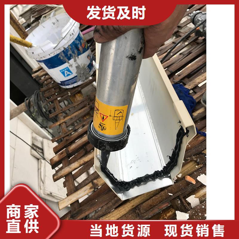  成品天沟买的放心安兴用的舒心